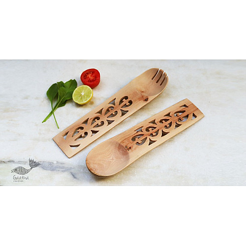 Udayagiri Wooden Paper Knife
